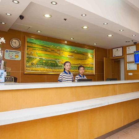 7Days Inn Qufu Sankong Εξωτερικό φωτογραφία