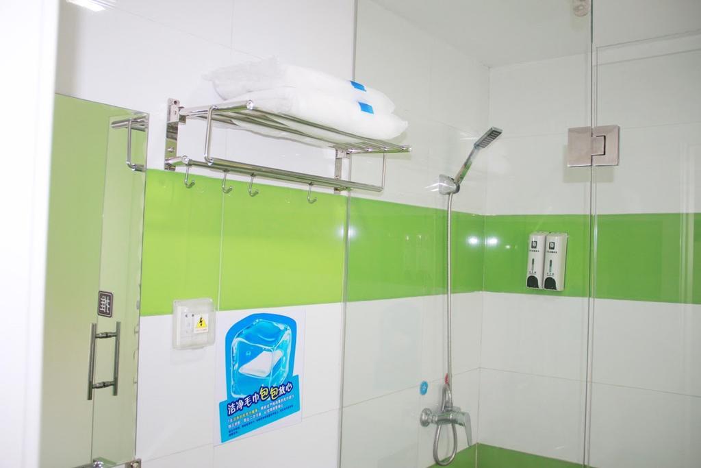 7Days Inn Qufu Sankong Δωμάτιο φωτογραφία