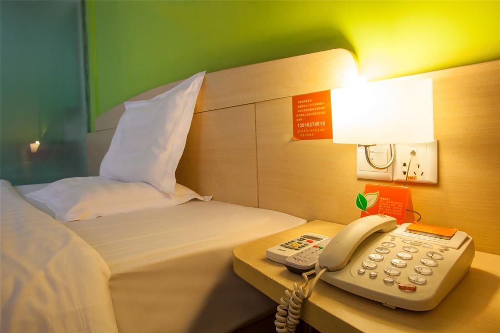 7Days Inn Qufu Sankong Δωμάτιο φωτογραφία