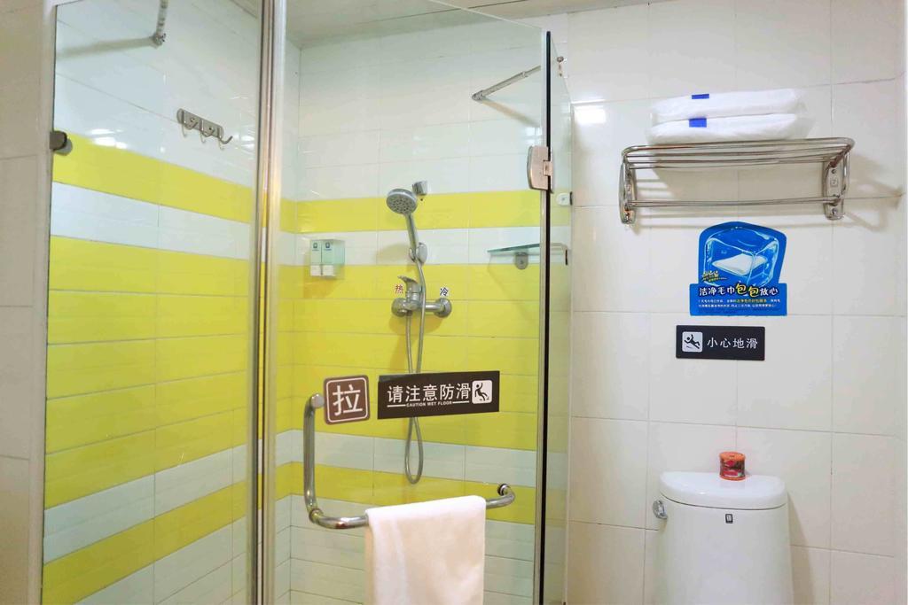 7Days Inn Qufu Sankong Δωμάτιο φωτογραφία